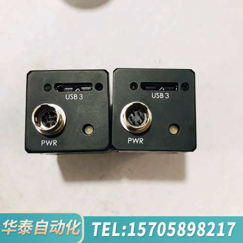 华泰工业相机 MV-CH050-10UM IMX250 50