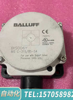 华泰BALLUFF BIS006Y