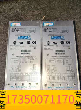 华泰LAMBDA电源模块，型号UBK1GJJQ-2003，600