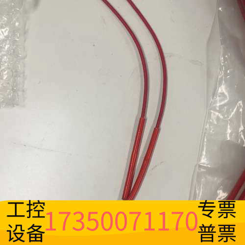 华泰EC9830B一氧化碳涤除器加热棒