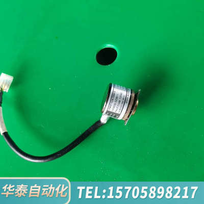华泰编码器2RMHF-1024-706910