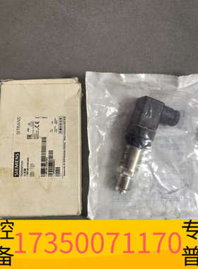 华泰SIEMENS压力传感器 ，7MF1567-3CD00-6A