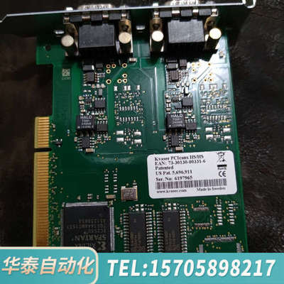 华泰KVASER   PCIcanx hs/hs can通讯采集