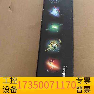 华泰沃特世  色谱柱，186004742，18600