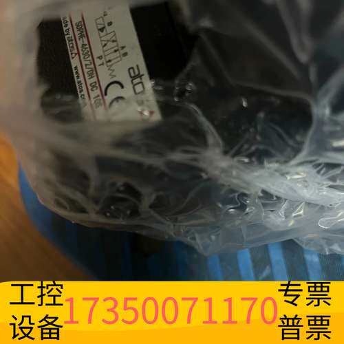 华泰意大利阿托斯液压阀SDPHE4630/2/D/H-X24议价