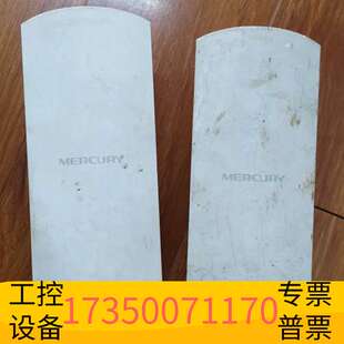 华泰水星无线网桥MWB505，5GHz无线网桥套装(5公里)，议价