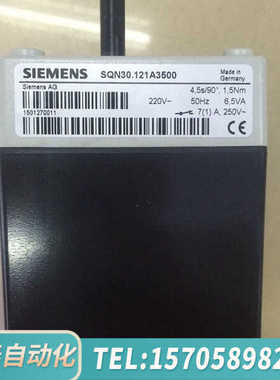 华泰SQN31.121A2730  SQN31.151A2730