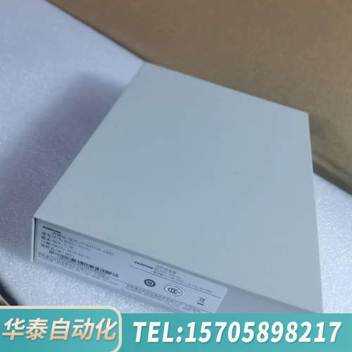 华泰瑞斯康达RC531-FE光纤收发器，百兆光纤转换器，支持单模