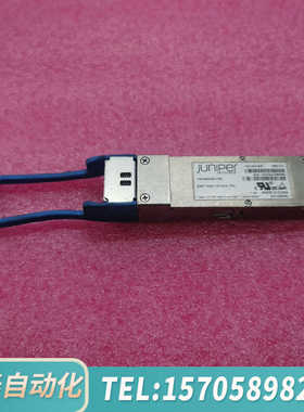 华泰JUNIPER/瞻博 740-061409光模块 100G
