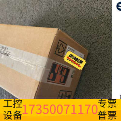华泰贝加莱控制器，X20CP3584 ，，