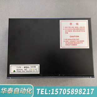 现代马达启动控制器 Typ HEEM 华泰HYUNDAI