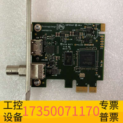 华泰Blackmagic Design BMDPCB217D1