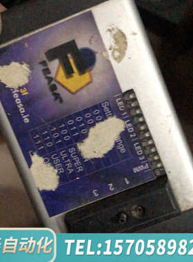 华泰feasa led光谱分析仪 3f  断塑料头自己可以想