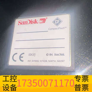 2AA00 6AU1435 华泰D435 2DP控制内存卡