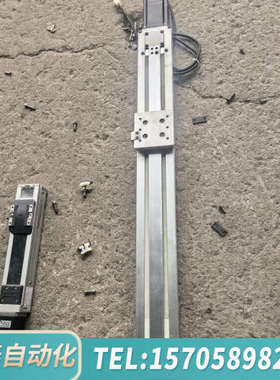 华泰THK直线导轨CSKR33，H级精度，长度约30cm，成