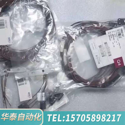 华泰BEST Semiconductor wires