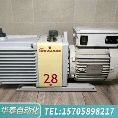 华泰品牌型号 爱德华真空泵E2M28真空运行安静，爽快