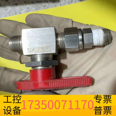 华泰Whitey（世伟洛克Swagelok）卡套小球阀，SS-4