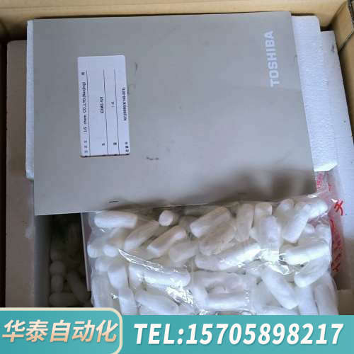 华泰TOSHIBA/东芝 EXM2-101 射线控制器，