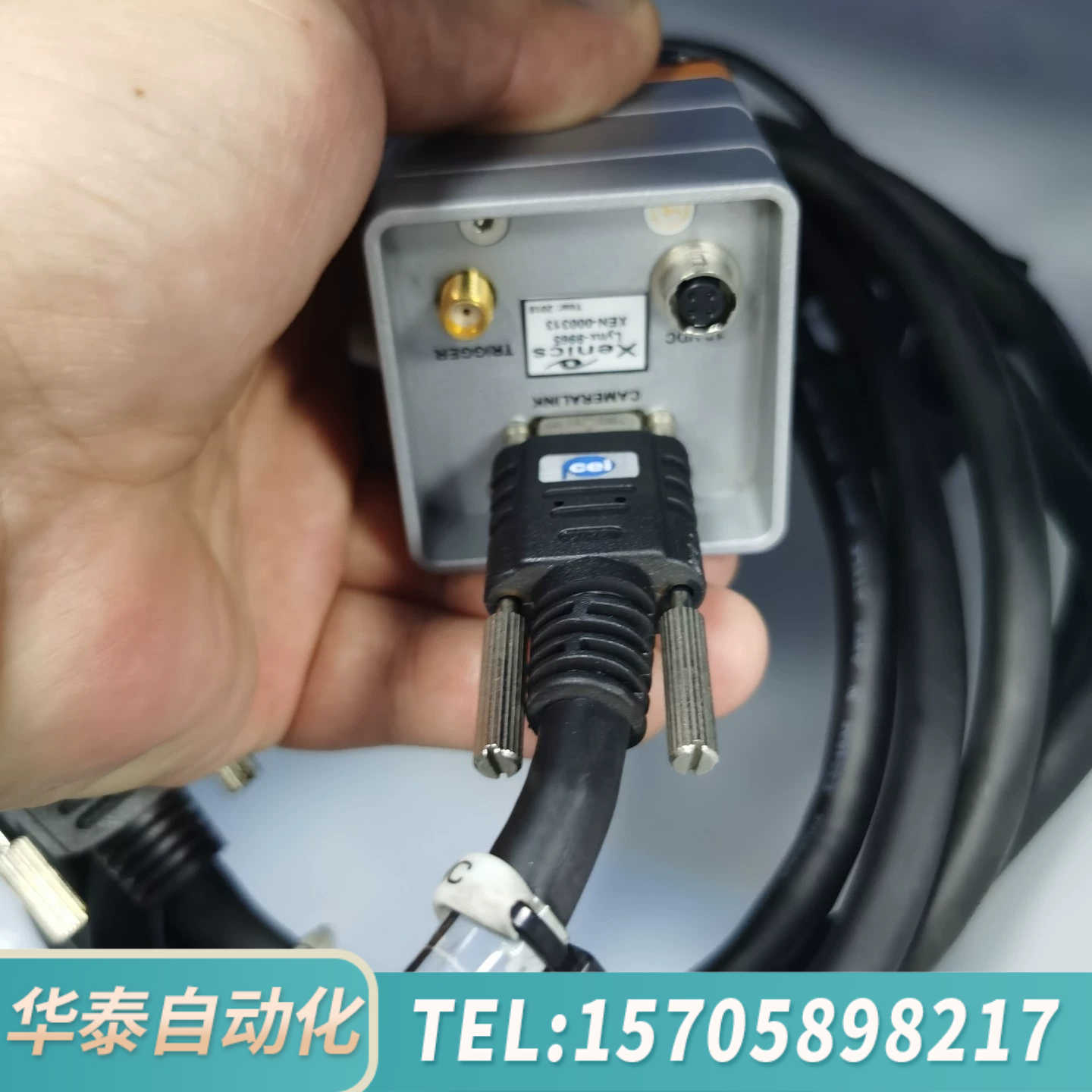 华泰Xenics工业相机，型号Lynx-2048-CL，短波红外