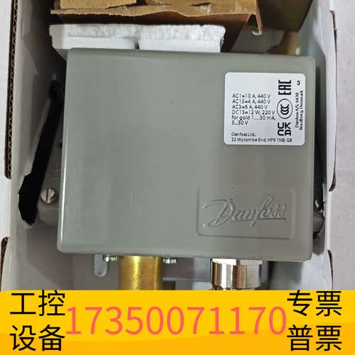 华泰丹佛斯压力开关KPS35+060-310566议价