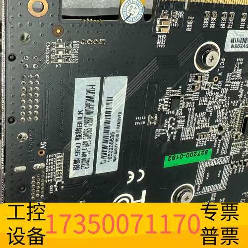 华泰影驰GTX960骁将BULK-4G显卡，升级电脑拆下，一切正议价