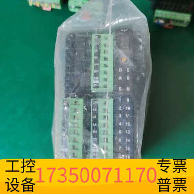 华泰WATLOW温控器RMC1U5LAAACA1AA，来自美