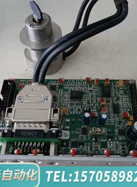 华泰SCANLAB/施肯拉激光打标机振镜