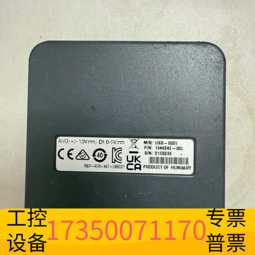 华泰NI USB-6001  782604-01 【