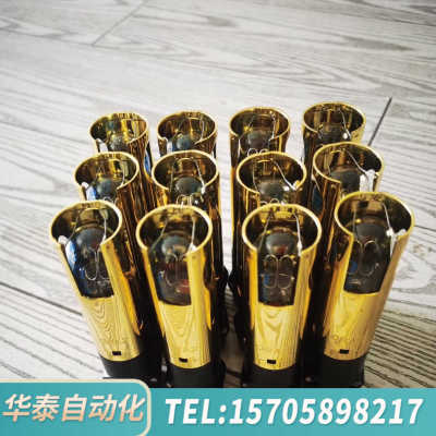 华泰QRA2 QRA2M电眼