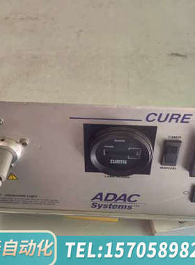 华泰DYMAX CURE SPOT 50 UV 光源