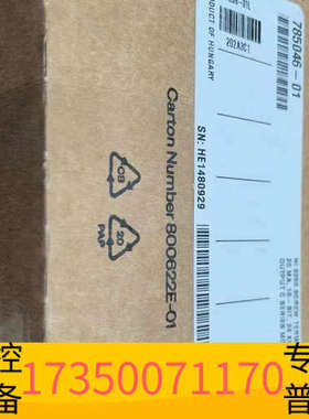 华泰新到，NI9266 PCI6229 NI9870 N