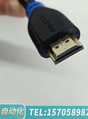 华泰deleycon发烧光纤音频线3米，一流做工，实