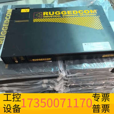 华泰罗杰康RSG2100工业交换机，RSG2100NC-R-RM
