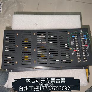 华泰HINOX驱动器，型号HR05830，输入DC24V，输出多议价