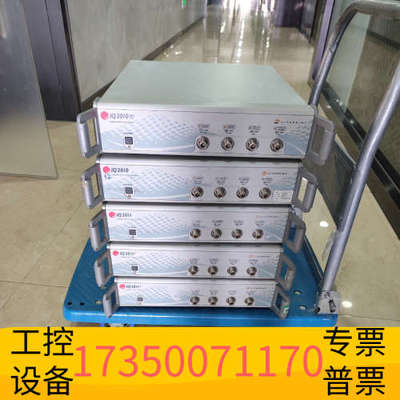 华泰莱特波特 IQ2010,IQ2011 IQ2015。IQfl