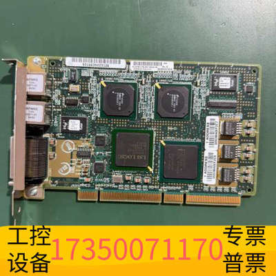 华泰SUN MICROSYSTEMS / 501-6635-05