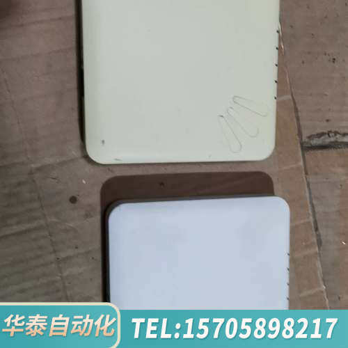 华泰优科 R300 双频无线AP 高带机量虚拟控制器无缝漫游