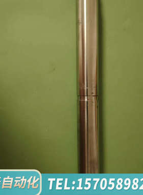 华泰WTW Sensolyt 700IQ  PH温度