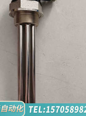 华泰八光电机管式加热器，PBW3050./定格电压3P/