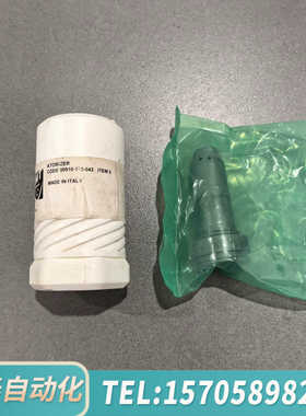 华泰K98ME油嘴，IMO：5075375-8，OMT品牌，Ma