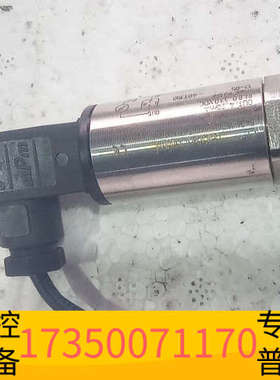 华泰HUBA富巴511.911603941气体水管压力