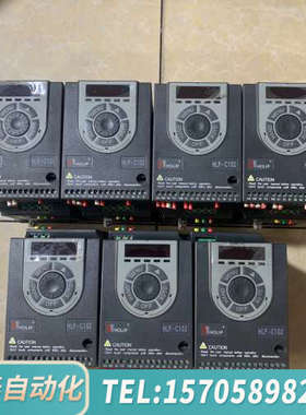 华泰HLP-C10201D543P20海利浦变频器，1.5K