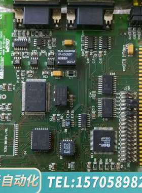 华泰CIF30-PB CIF30ESBSL-PB 工控采集卡 实