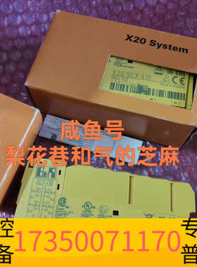 华泰X20SLX410  贝加莱PLC，支持