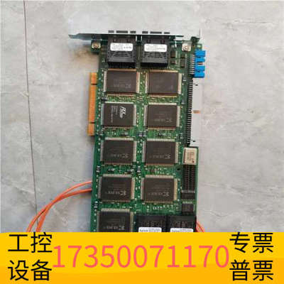 华泰AgiIent E6978-68543  E6978-665