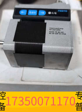 华泰EMCS-ST-42-L-1-M-H1-AA 8074448