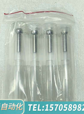 华泰 Acquity UPLC、H-Class、I-