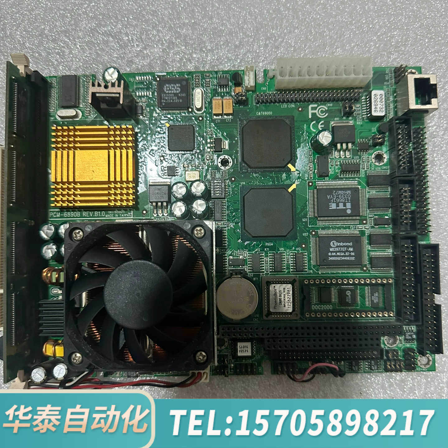 华泰研扬 PCM-6890B REV.B1.0嵌入式工业电脑主板