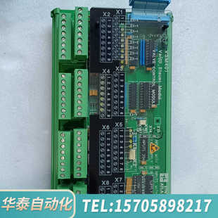 华泰SAM  VSM401